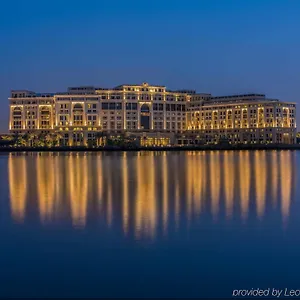 Palazzo Versace 5* Dubaj